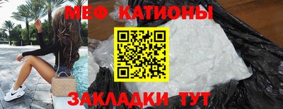бошки Ливны