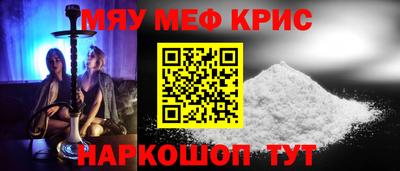 амф Ликино-Дулёво