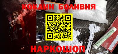 амф Ликино-Дулёво