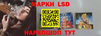 мефедрон VHQ Лесосибирск