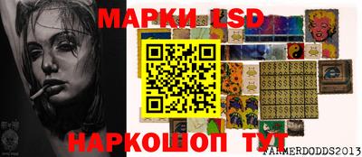 мефедрон VHQ Лесосибирск