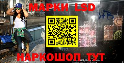 мефедрон VHQ Лесосибирск