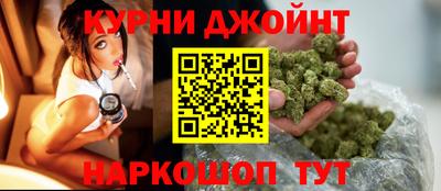 мефедрон VHQ Лесосибирск