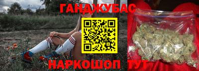 мефедрон VHQ Лесосибирск