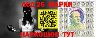 мефедрон VHQ Лесосибирск
