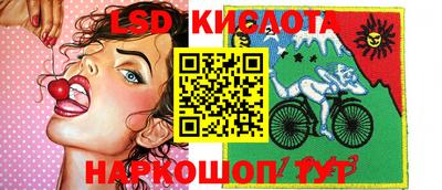 бошки Ливны