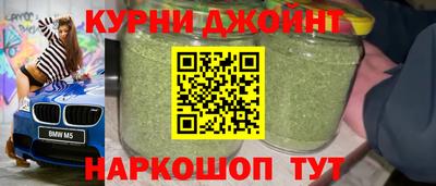 амф Ликино-Дулёво