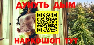 мефедрон VHQ Лесосибирск