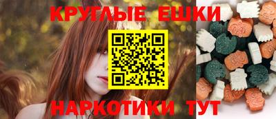 амф Ликино-Дулёво