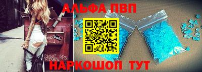 амф Ликино-Дулёво