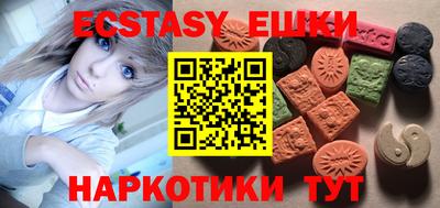 бошки Ливны