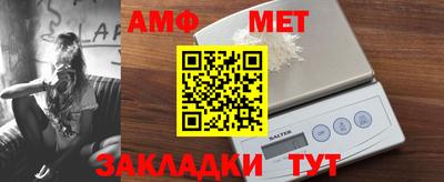 бошки Ливны