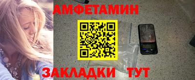 мефедрон VHQ Лесосибирск