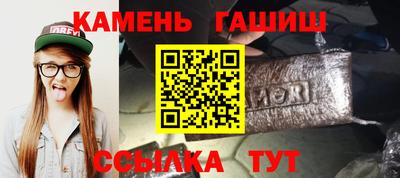 бошки Ливны